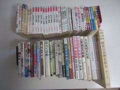 教育専門書セット 中学担任 副担任 数冊売れてます - メルカリ