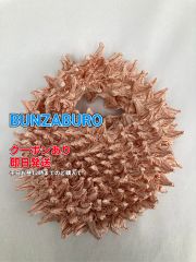 新品未使用】BUNZABURO シルバーメタリック プチバッグ - メルカリ