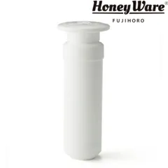 真空容器vido用ポンプ 真空ポンプ HoneyWare 富士ホーロー （ 真空保存 ポンプ 真空保存容器 Vido ヴィード 保存容器専用 真空容器 真空密閉 食品保存 真空保存器 密閉保存 )のサムネイル