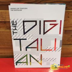 嵐 LIVE TOUR 2014 THE DIGITALIAN DVD 初回 - メルカリ