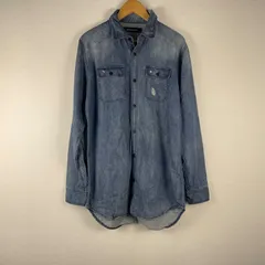 OF THE NEIGE STYLE オブザネージュスタイル デニムシャツ 長袖 ダンガリーシャツ フロントボタン 胸ポケット コットン100% レギュラーフィット カジュアル ライトブルー サイズ46 NA327のサムネイル