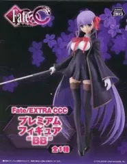 2026年最新】Fate/EXTRA CCC BBの人気アイテム - メルカリ