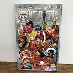 ONE PIECE 巻千 Z 尾田栄一郎 ジャンプコミックス - メルカリ