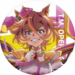 テイエムオペラオー 劇場版 ウマ娘 プリティーダービー 新時代の扉 キャラバッジコレクション テイエムオペラオー グッズ 缶バッジ 缶バッチ カンバッジ カンバッチのサムネイル