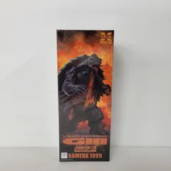 【未使用品】 X-PLUS エクスプラス ガメラ3 邪神覚醒 ガメラ(1999) 【059-251210-kk-04-izu】のサムネイル