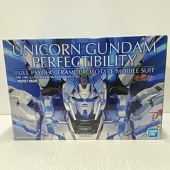 【未使用品】 PG 1/60 ユニコーンガンダム ペルフェクティビリティ 【058-260330-yn-02-izu】のサムネイル