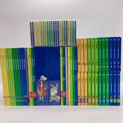 ストレートプレイ DVD 新子役 字幕付 ディズニー英語システム 606705