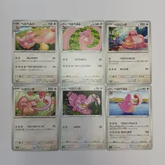 Gaya 31　ポケカ　ベロリンガ・ベロベルト　まとめ売りセット　Lickitung・Lickilickyのサムネイル