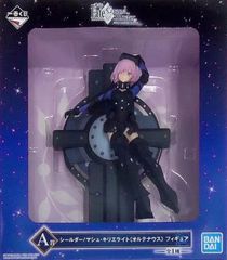 피규어 실더/마슈·키리에라이트[오르테나우스][이치반 복권 Fate/Grand Order-무장 완료, 영기외골괴[오르테나우스]-] A상 피규어[10일 이내 발송]