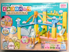 たまごっちパラダイス Tamagotchi Paradise - Pink Land 2個セット