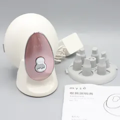 ヤーマン ミーゼ MS-30P ヘッドスパリフト 家庭用美容器 電動頭皮ブラシ 防水 YA-MAN 本体のサムネイル