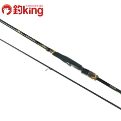 【中古/美品】 ダイワ 21 モアザン ブランジーノ EX AGS 97ML/M /G015Y ロッド リール ルアー 中古のサムネイル
