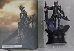 FF14 ファイナルファンタジーXIV 「暗黒騎士」 ハイクオリティ