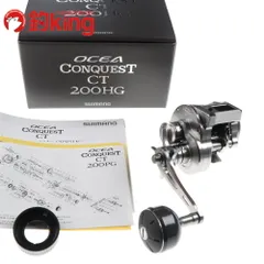【中古/未使用品】 シマノ 25 オシアコンクエスト CT 200HG /G032M ロッド リール ルアー 中古のサムネイル