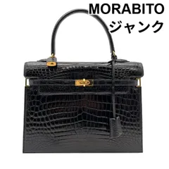 ジャンク モラビト MORABITO ハンドバッグ 鞄 ゴールド金具 黒 クロコダイル レディース 6V735のサムネイル
