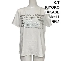 □ 美品 ケーティーキヨコタカセ K.T KIYOKO TAKASE 半袖カットソー Tシャツ Vネック 箔プリント トップス 白 11 L 11号 レディース S6G014のサムネイル