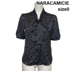 美品】NARACAMICIE総柄ボウタイ半袖ブラウス Ⅲ - メルカリ