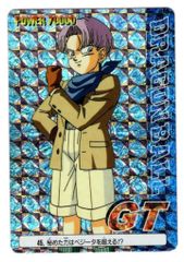 ドラゴンボールZ アマダ PPカード アマダ 800 擬似角プリズム ベジータ
