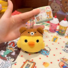 新品 北海道限定 キタキツネ クロミ ぬいぐるみ キーチェーン