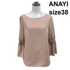 ☆ANAYI エステルダブルクロス コサージュブラウス 38 - メルカリ
