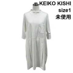 ◇ 未使用 ケイコキシ KEIKO KISHI チュニック 七分袖 スタンドカラー ◇ 未使用 ケイコキシ KEIKO KISHI チュニック 七分袖 スタンドカラー