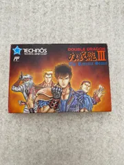 2026年最新】ダブルドラゴン3 ファミコンの人気アイテム - メルカリ
