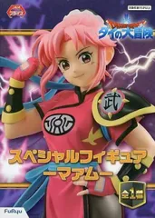 フィギュア マァム 「ドラゴンクエスト ダイの大冒険」 スペシャルフィギュア-マァム-【10日以内発送】のサムネイル