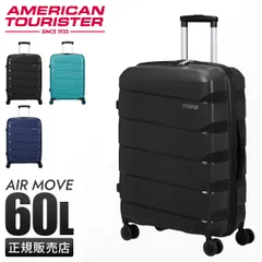 【メーカー正規品】サムソナイト アメリカンツーリスター スーツケース Mサイズ 60L 軽量 中型 スピナー66 エアムーブ American Tourister MC80908のサムネイル