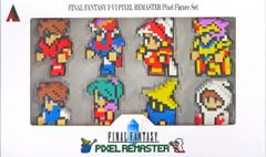 フィギュア［単品］ファイナルファンタジー ピクセルリマスター ドット
