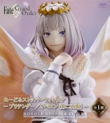 2026年最新】FGo オベロン フィギュアの人気アイテム - メルカリ