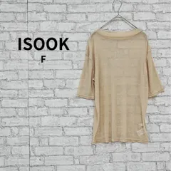 ISOOK シアーニット 半袖トップス 古着 フリーサイズのサムネイル