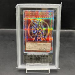 ARS9】リボルバー・ドラゴン 初期 ウルトラレア - メルカリ