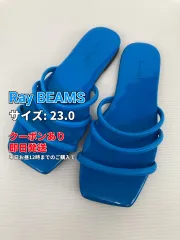 Ray BEAMS レイビームス サンダル 23.0 ブルー エナメル 無地 フラット ～3cm ストラップなし スリッパサンダル レディースのサムネイル