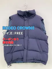RODEO CROWNS ロデオクラウンズ ダウンベスト FREE パープル ナイロン 無地 刺繍 フードなし ワンポイント レディースのサムネイル