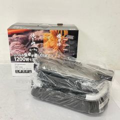 真空パック機 脱気シーラー 卓上真空包装器 フードシールド製 - メルカリ