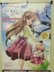 日本民俗学大系 全13巻揃 ＋ 月報付 復刊 平凡社』MC0-09