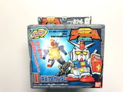 ☆ 신품 미개봉 SD 턴 플래시 건담 RX-78 건담