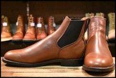 Red Wing Mil-1 コングレス サイドゴアブーツ US 8D 26cm - メルカリ