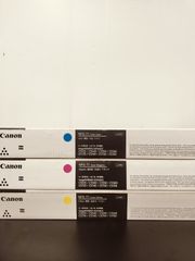 キヤノン 純正未使用品 NPG-71 3本セット【大阪より発送】 - メルカリ