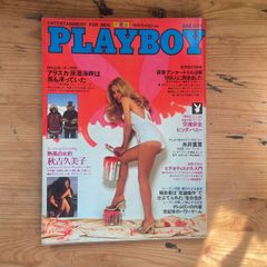 PLAYBOY プレイボーイ 2014年 60周年記念 ケイト・モス ドイツ版