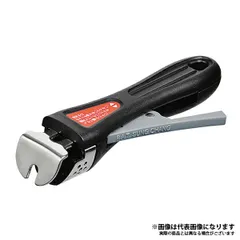 在庫処分／売切御免／ルクスパン 専用ハンドル HB-2442 パール金属  キッチン 調理用品 料理のサムネイル