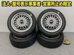 新品旧車ホイール WORK EWING II ワークEMOTION 14×6.5 - メルカリ