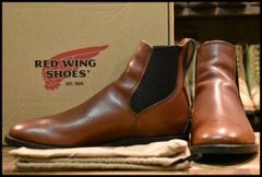 Red Wing Mil-1 コングレス サイドゴアブーツ US 8D 26cm - メルカリ