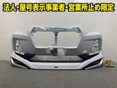 フロンクス WDB3S 純正 左 ヘッドライト/ランプ LED LH AL Automotive