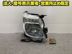 フロンクス WDB3S 純正 左 ヘッドライト/ランプ LED LH AL Automotive