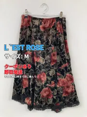 L `EST ROSE レストローズ ロングスカート M ブラック レディースのサムネイル