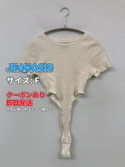 JEANASIS ジーナシス トップス F アイボリー コットン ストレッチ 無地 ショート丈 レディースのサムネイル