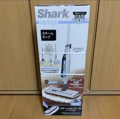 新品★保証★シャーク Shark ジーニアススチームモップ S5013J ホワイト/ブルー スチームクリーナー 高温スチームを集中噴射して頑固な汚れをはがすのサムネイル