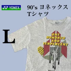 90‘s YONEX Tシャツ 難あり ヨネックス USAのサムネイル