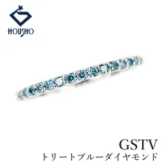 ジーエスティービー トリートダイヤモンド リング Pt950 GSTV ハーフエタニティ 一文字 ストレート 細め 中古 宝正 908142のサムネイル